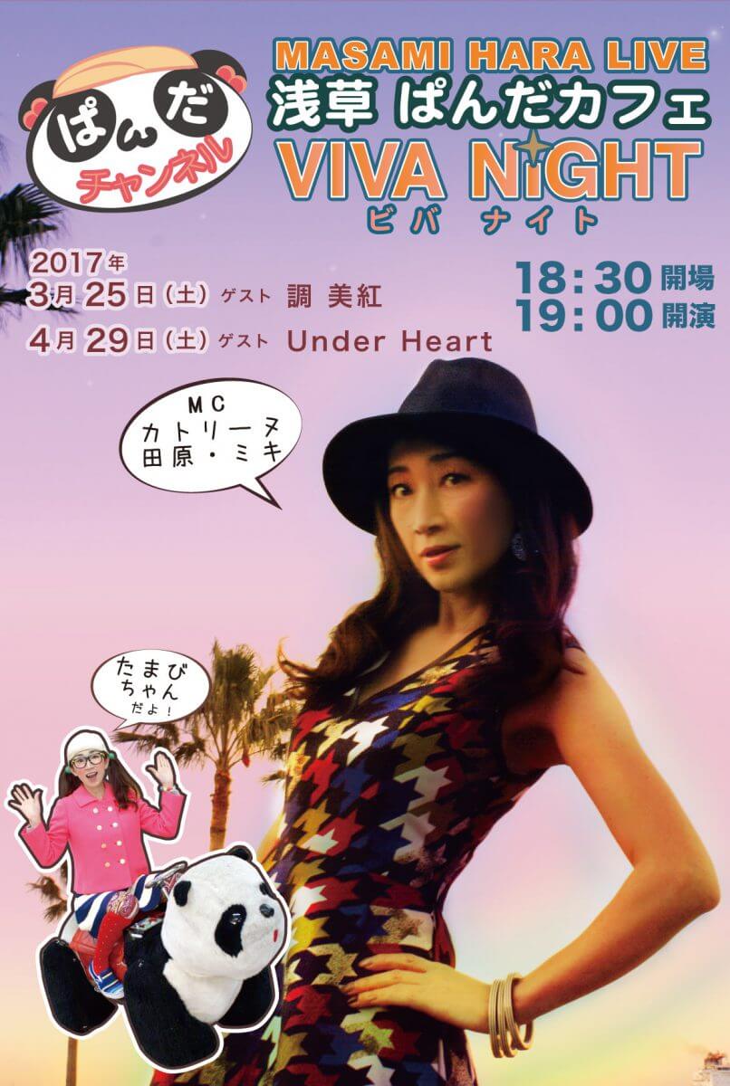 3EE652D4-