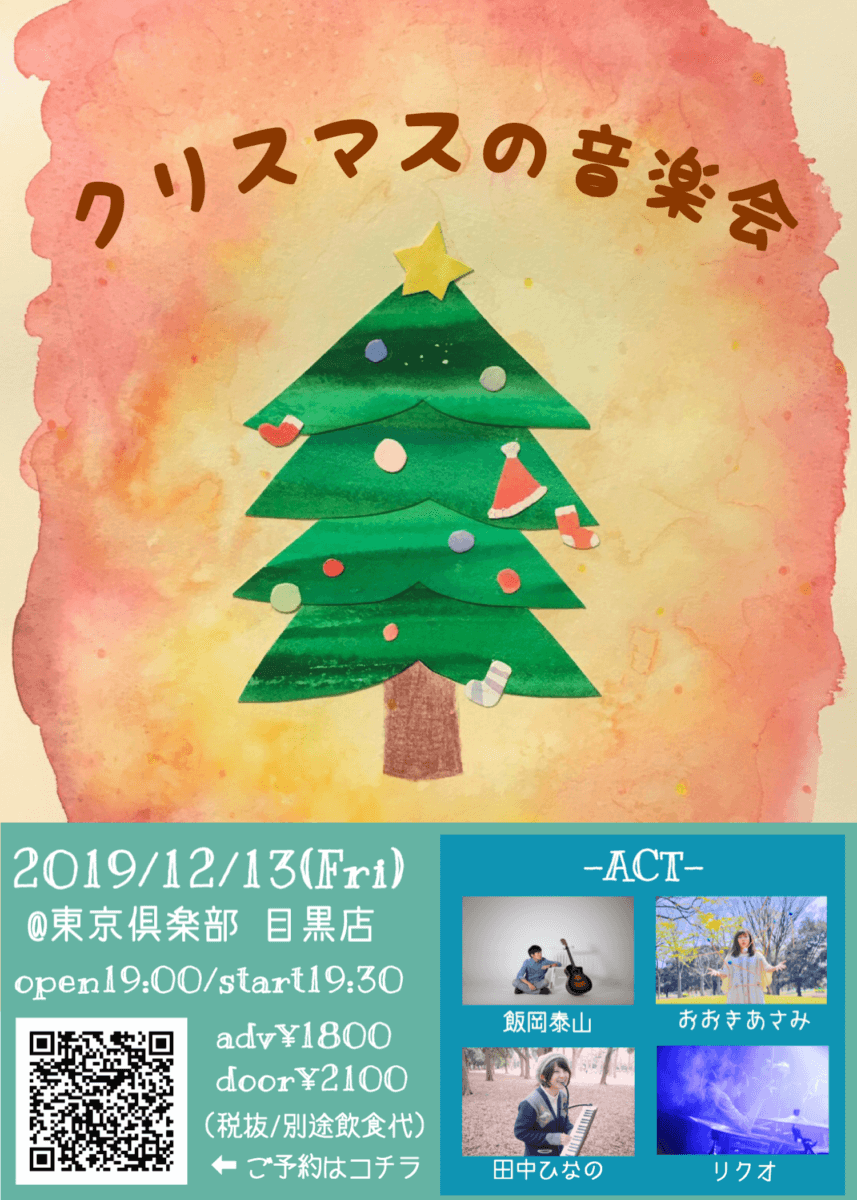 9D467B35-1310-464A-AE8A-5D52E5D9B31B