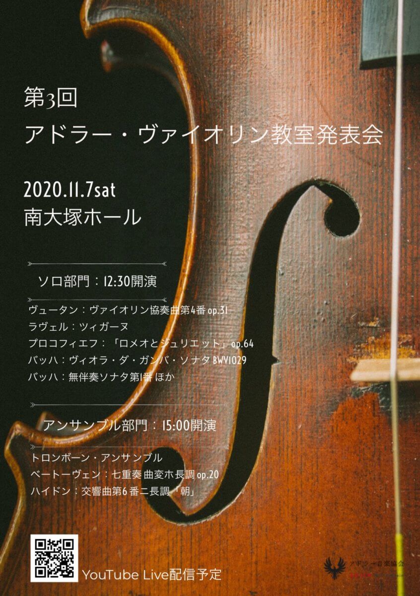 S__16015363