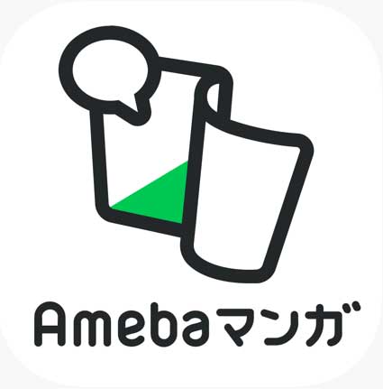 Amebaマンガ