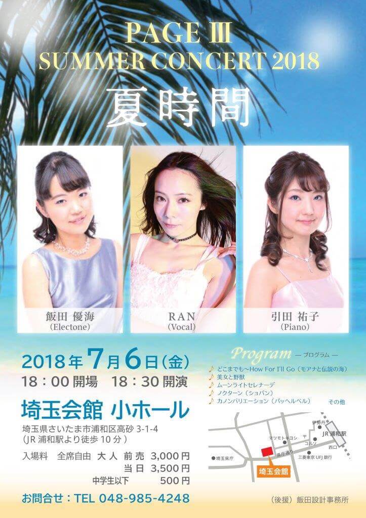 6DF10B7E-6D02-4784-B0E9-F3653C0C986A