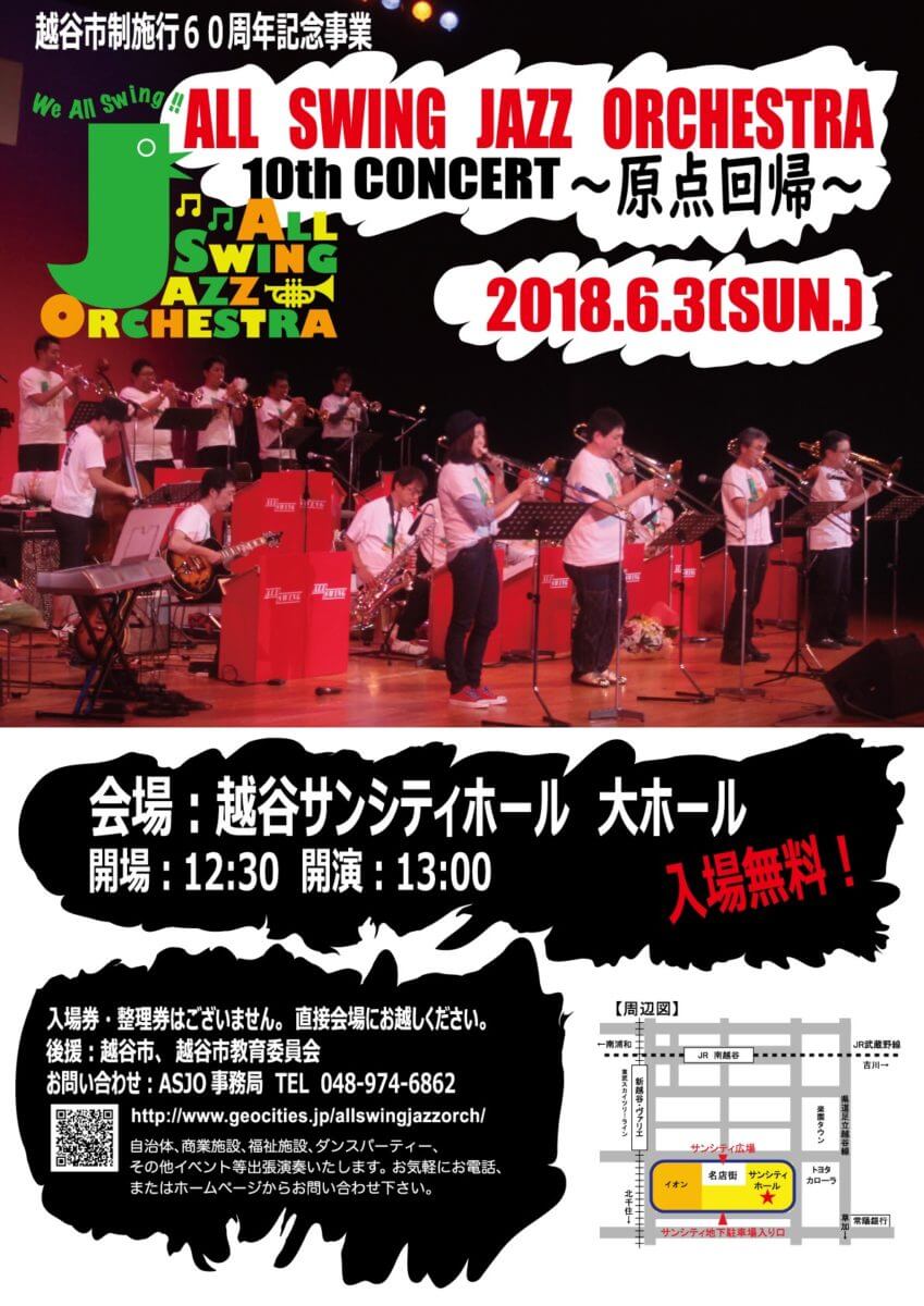66CD8AA2-AEE0-4941-93BF-56F2C6085285