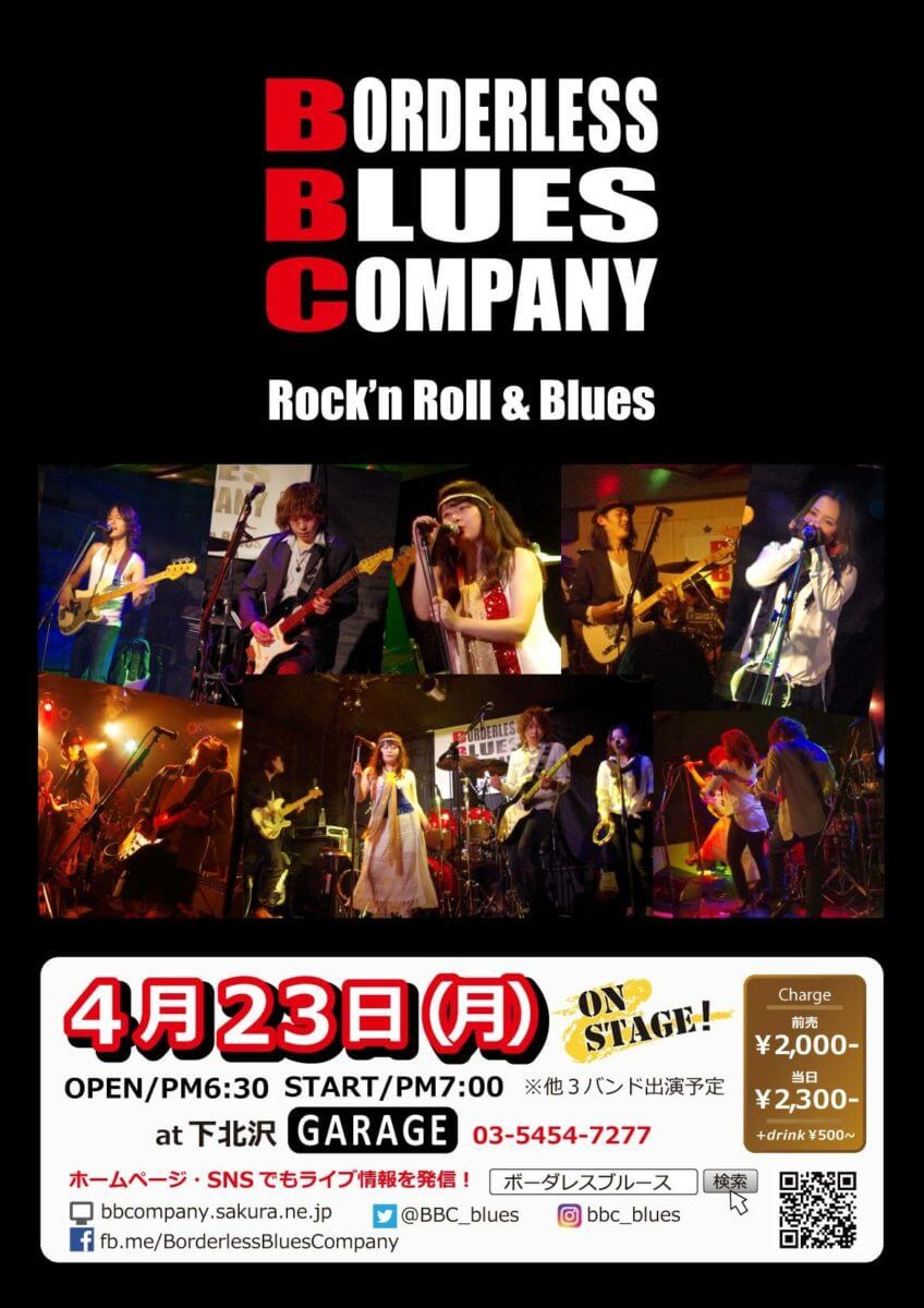 75CA769F-7CEA-4313-9A6F-8823B9D47660