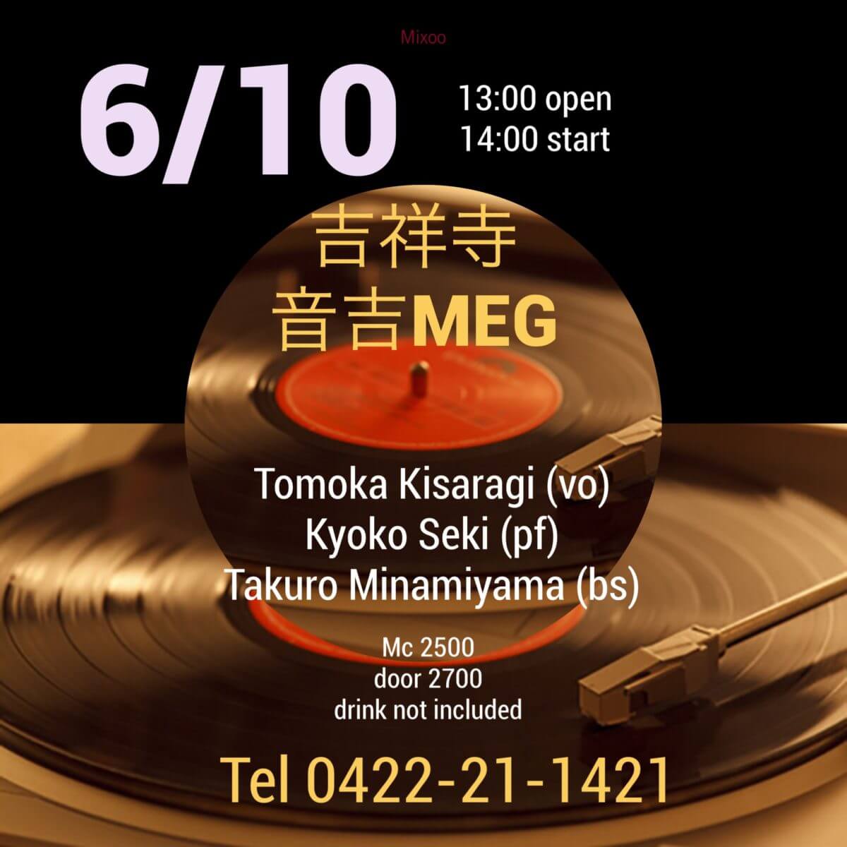 BB7B8104-835B-406E-9305-4D2EC93A1A79