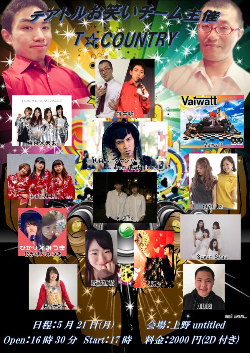 BE28F43A-2BDB-4AA3-940C-B8A4EB5A9DD5