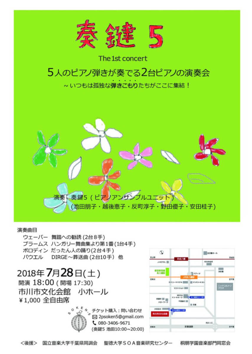 A1563742-DBBD-4F46-8DD9-A3EA184F8251