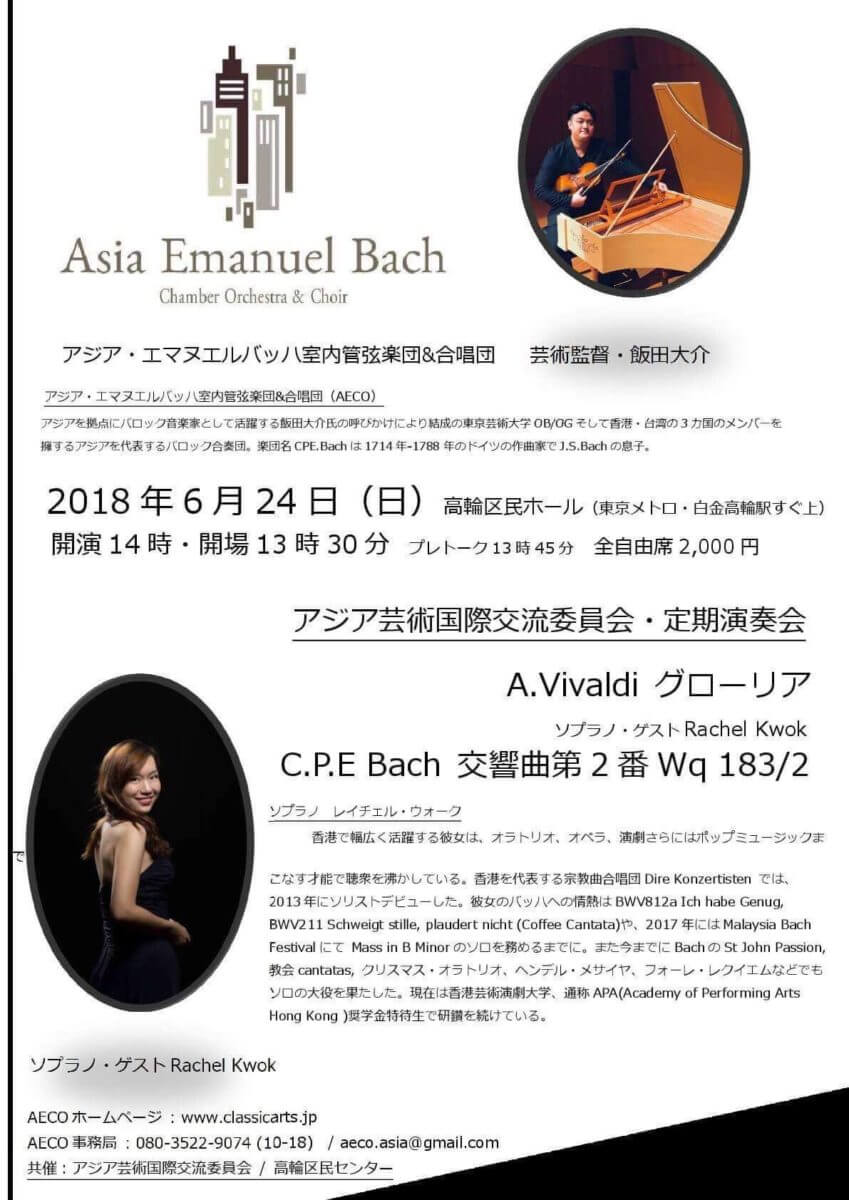 DA9EB094-AE1B-43D8-B639-F1EB8FA5378C