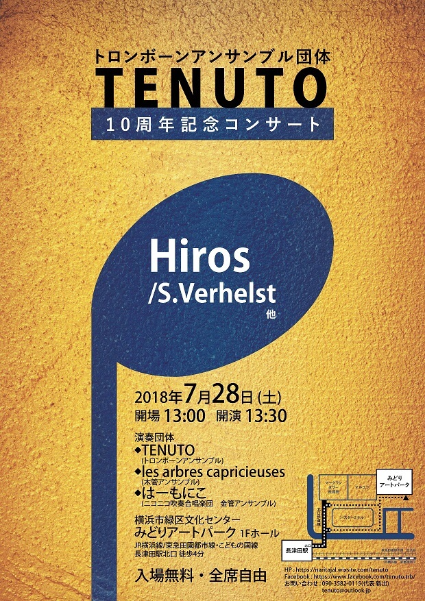 TENUTO10h_180506