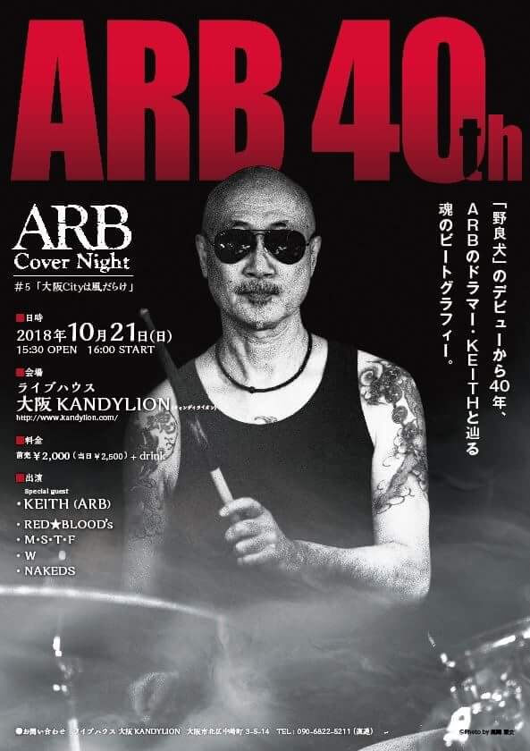 CB664E90-A0CF-4FE8-8637-AAF14B883648