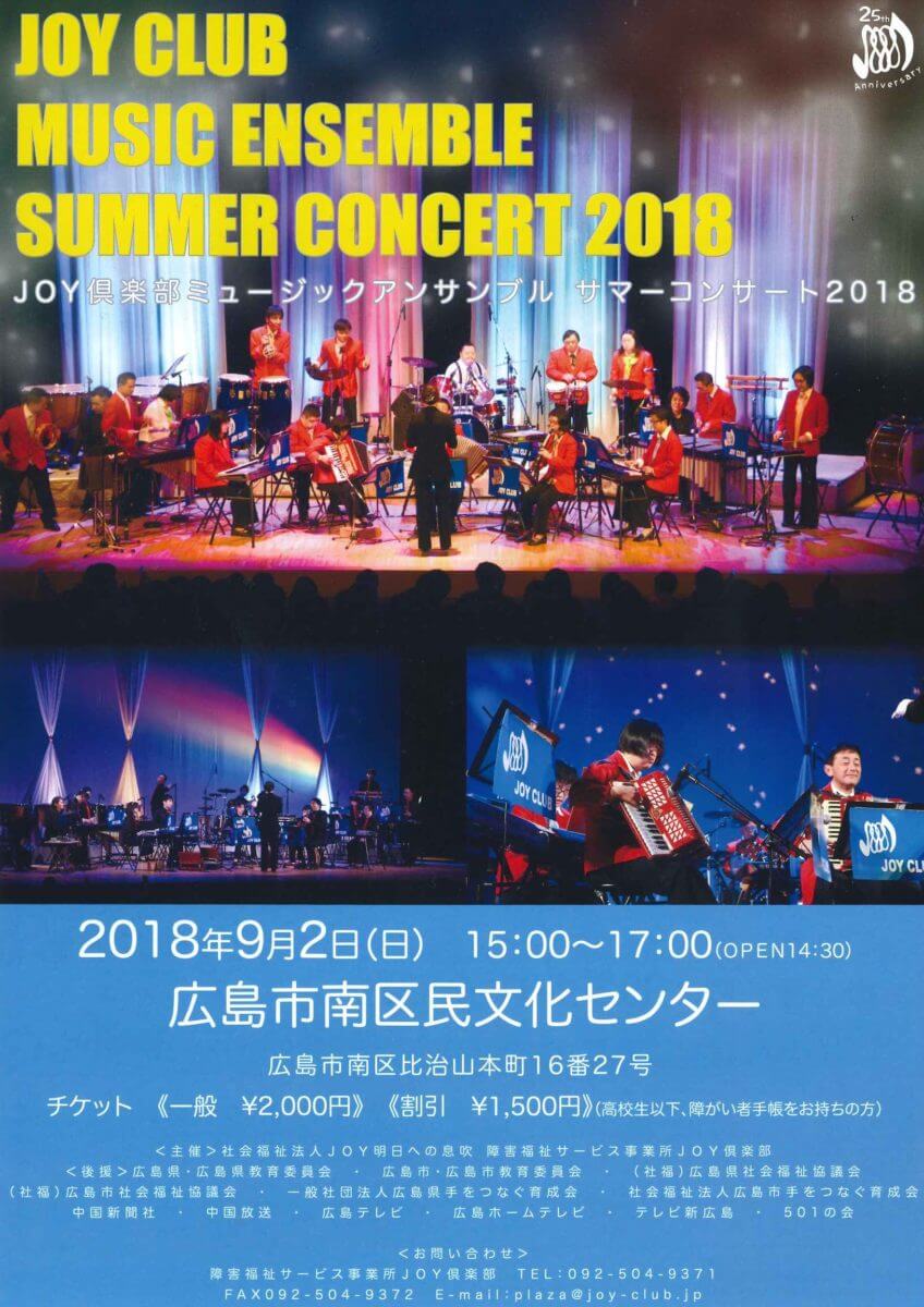 20180618110900609_0001 (2)
