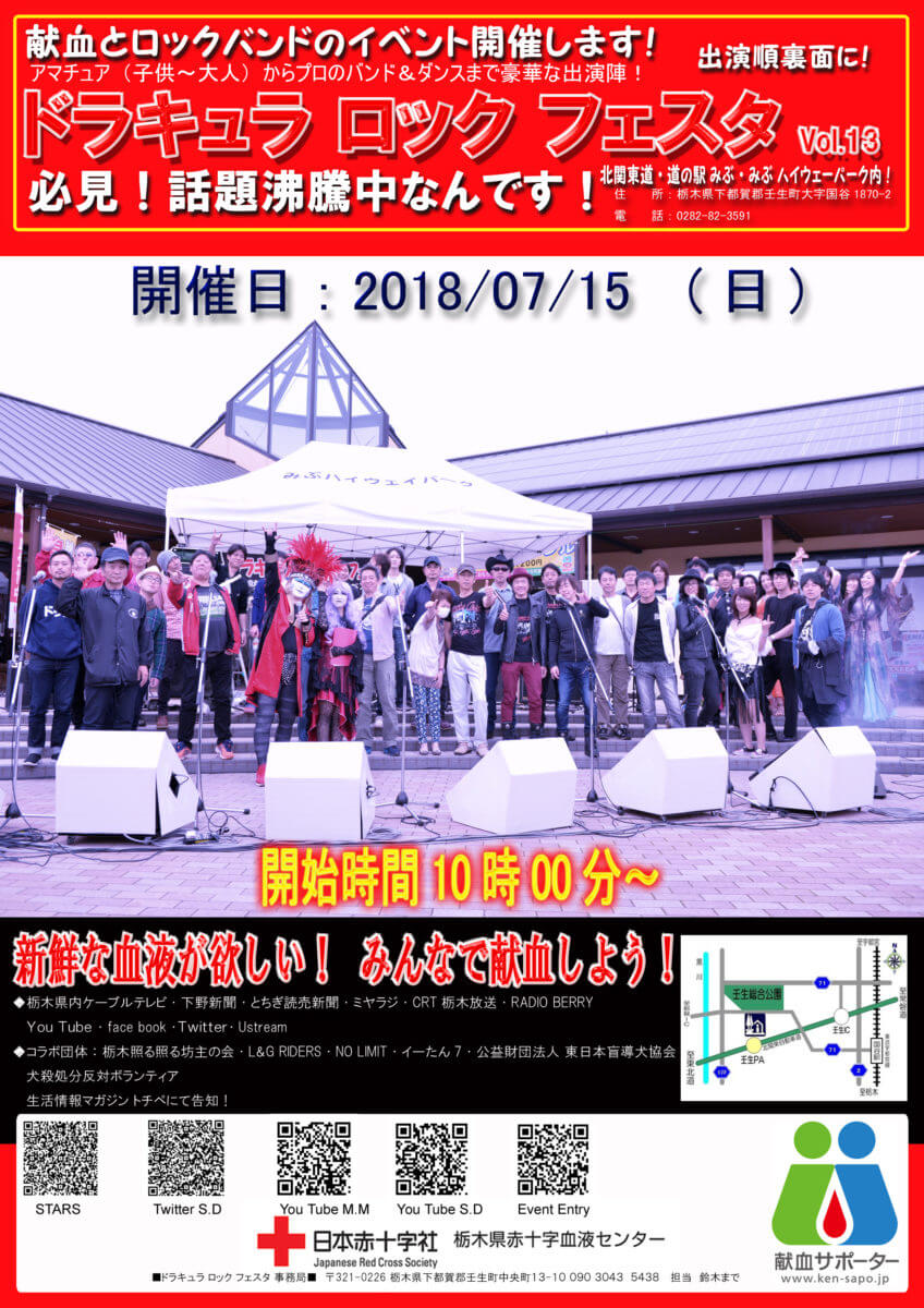 C27F9FF5-1017-4CE9-B7C3-71BC3B813F9A