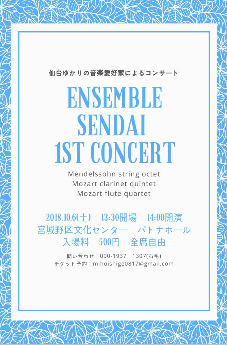 EE93577F-8A92-4D15-8274-ED1A46367B02