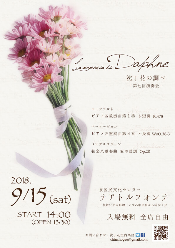 297AE442-5EBA-4EFA-8A21-FCD66868E9B4