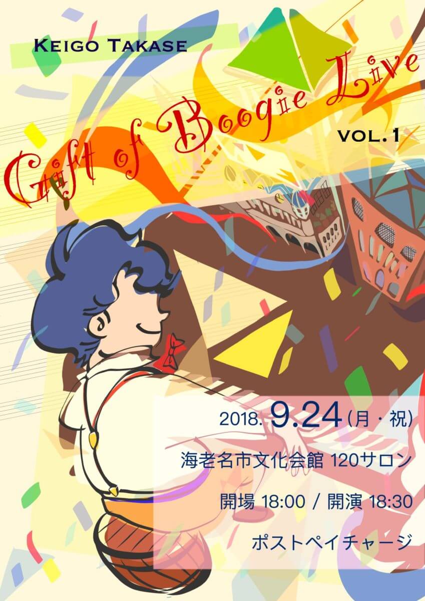 表