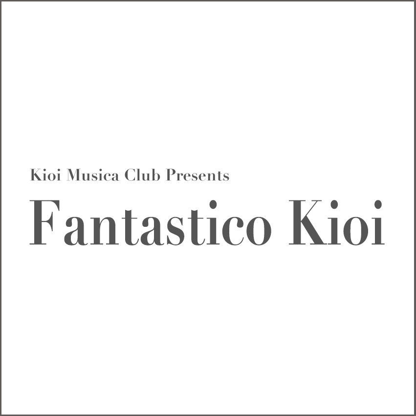 kioimusicaclub