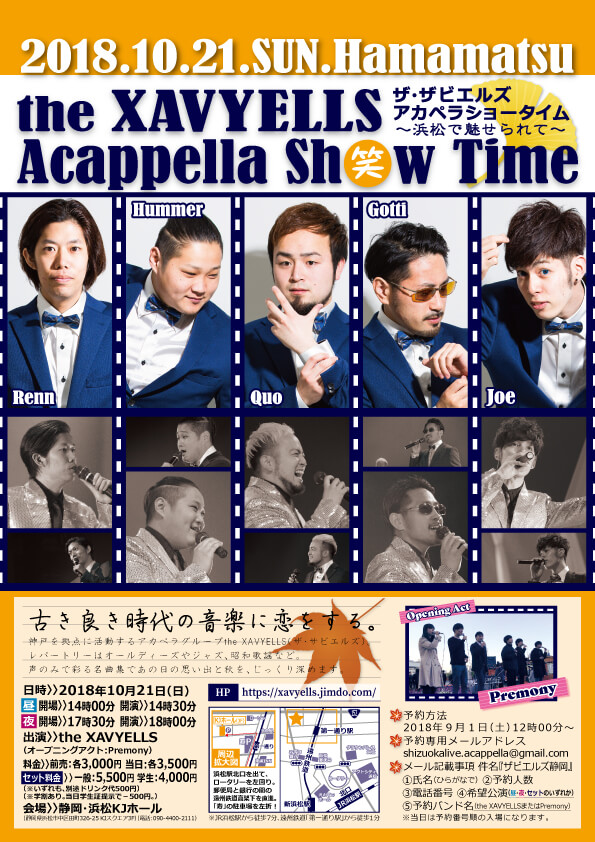 web用