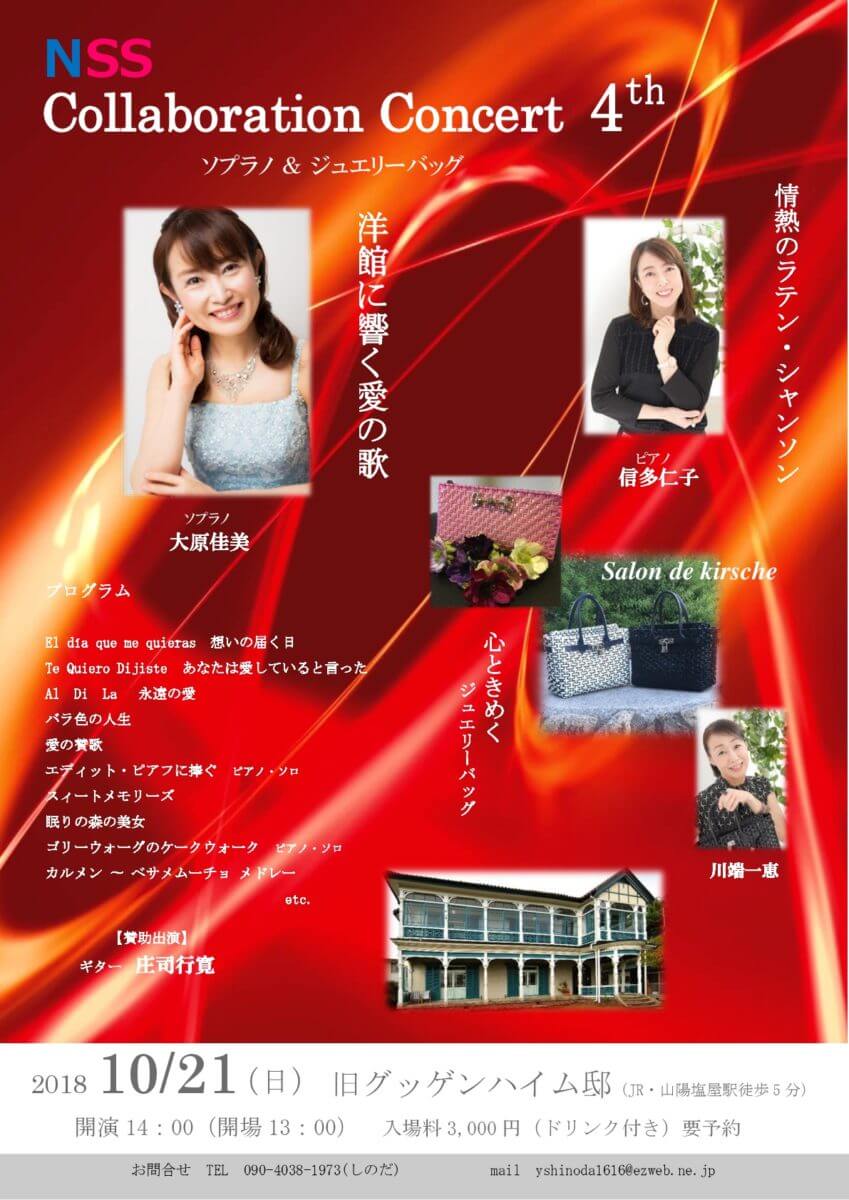 49F4F055-D5D3-482F-B7AC-6CD2045B4265