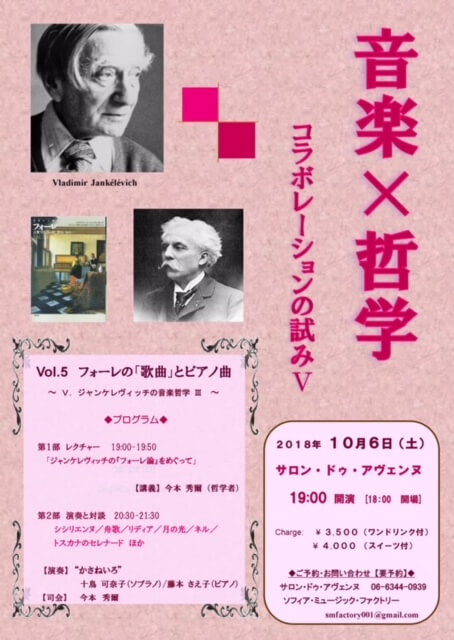 [表面)