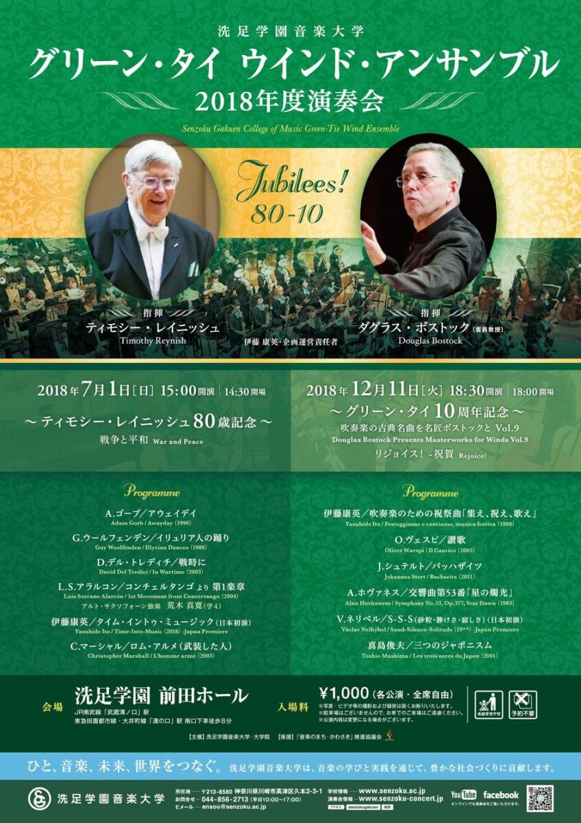 D2BA9A8A-DCA0-490F-8B73-4A46F8C72142
