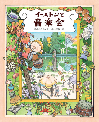 cover_400