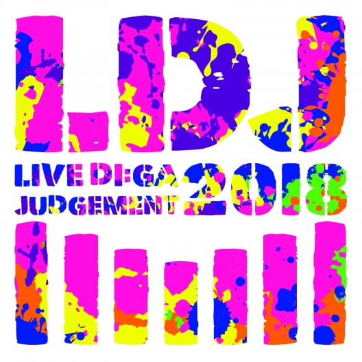181230_31diga