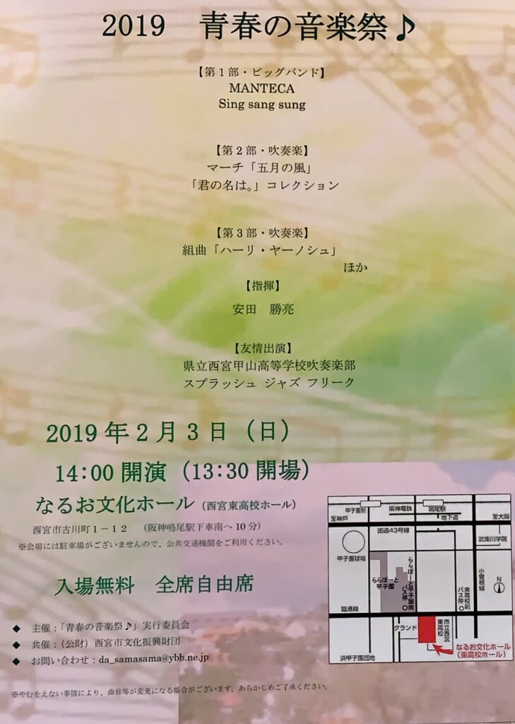 832E82E0-41FC-41D9-9BBA-58F5E4016A12