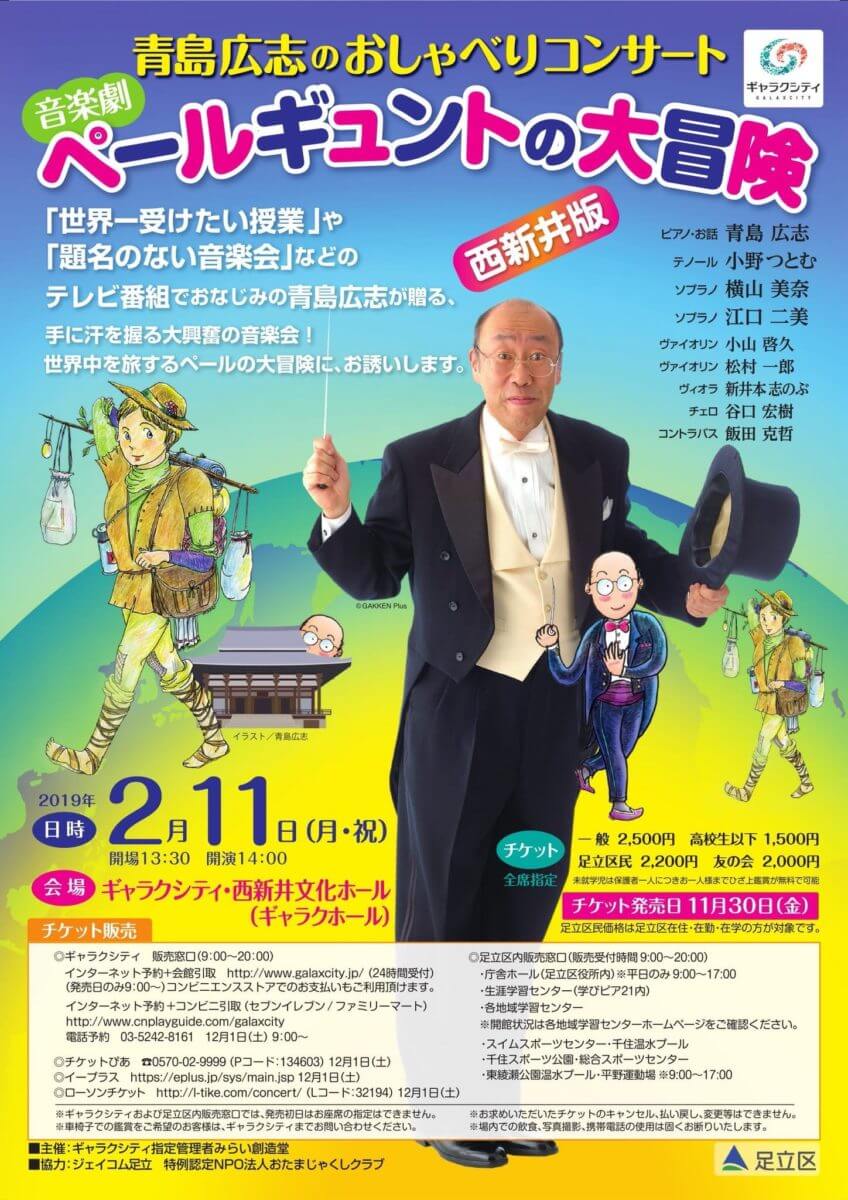 1FC68ADF-F899-4D80-B770-EF21C86B5F82