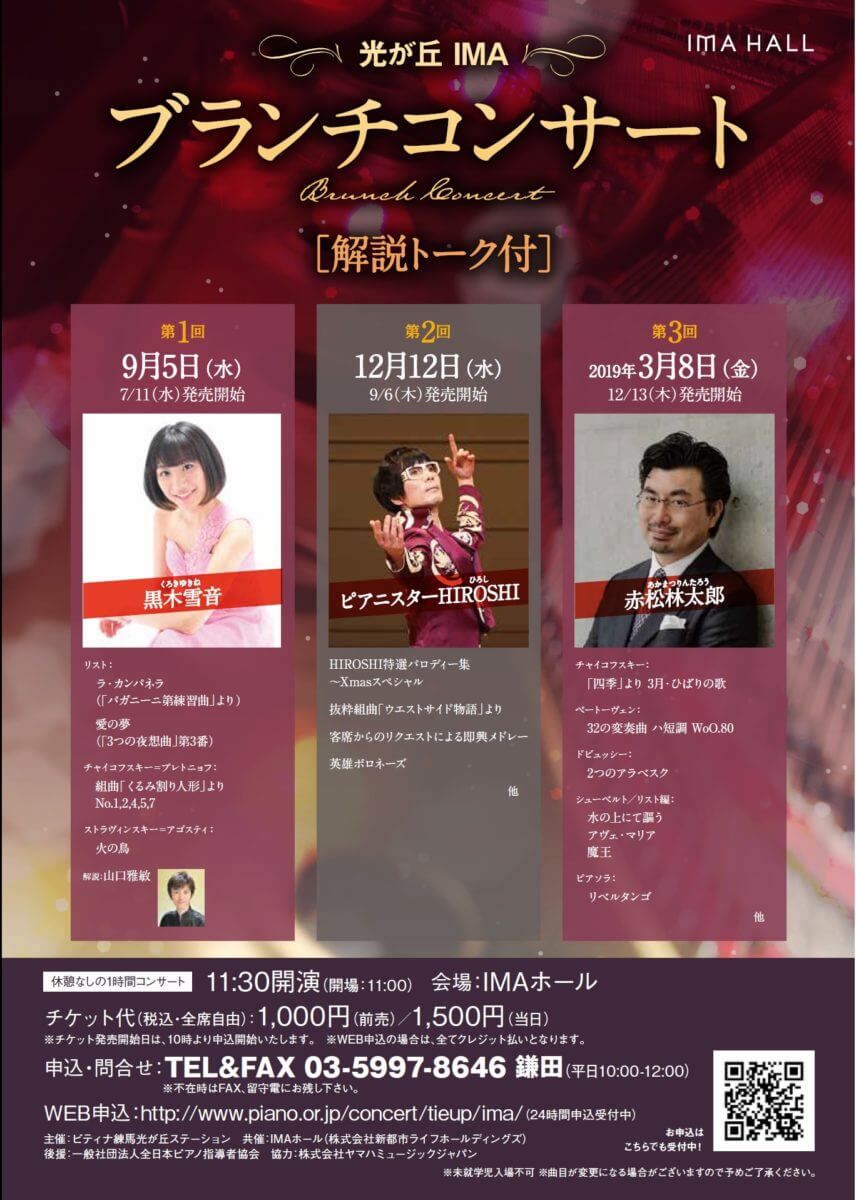 表面
