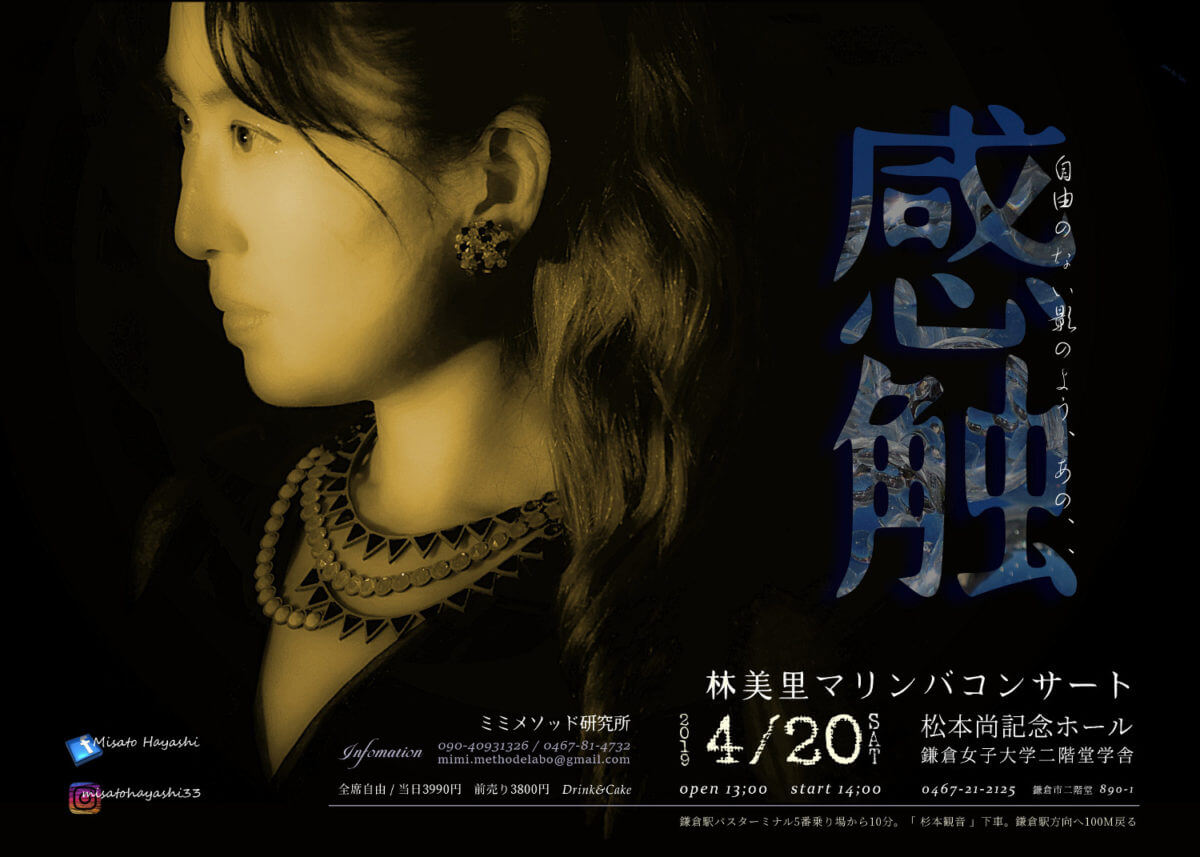 20190313173806b2f