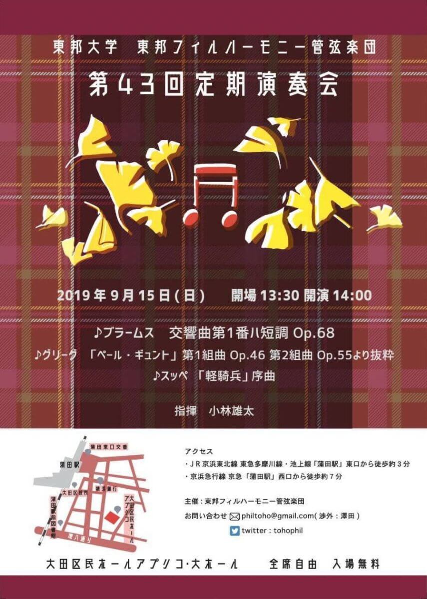95F446C3-DA6B-4938-BD87-337B5F4292D1