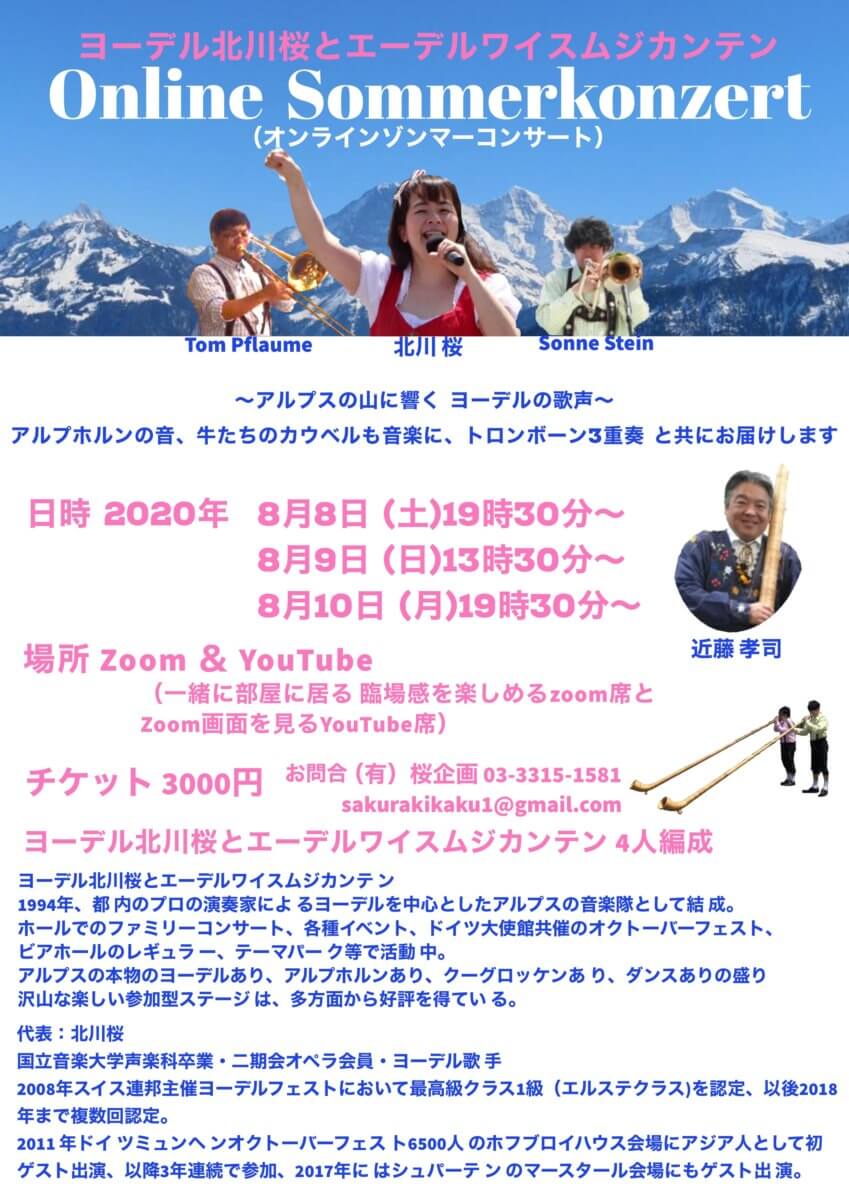 96B9608E-0BF0-4937-9AA8-2E1A95E21D98