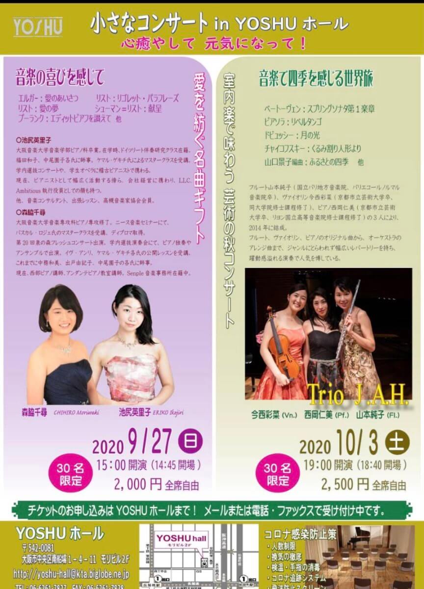 C3067338-DB69-4F19-AA0E-5B01CD7B80A7