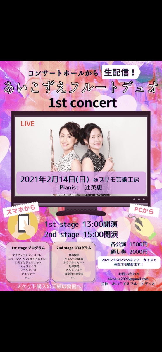 AE5B46E1-F8B6-4186-86BF-A56890BF4BA1