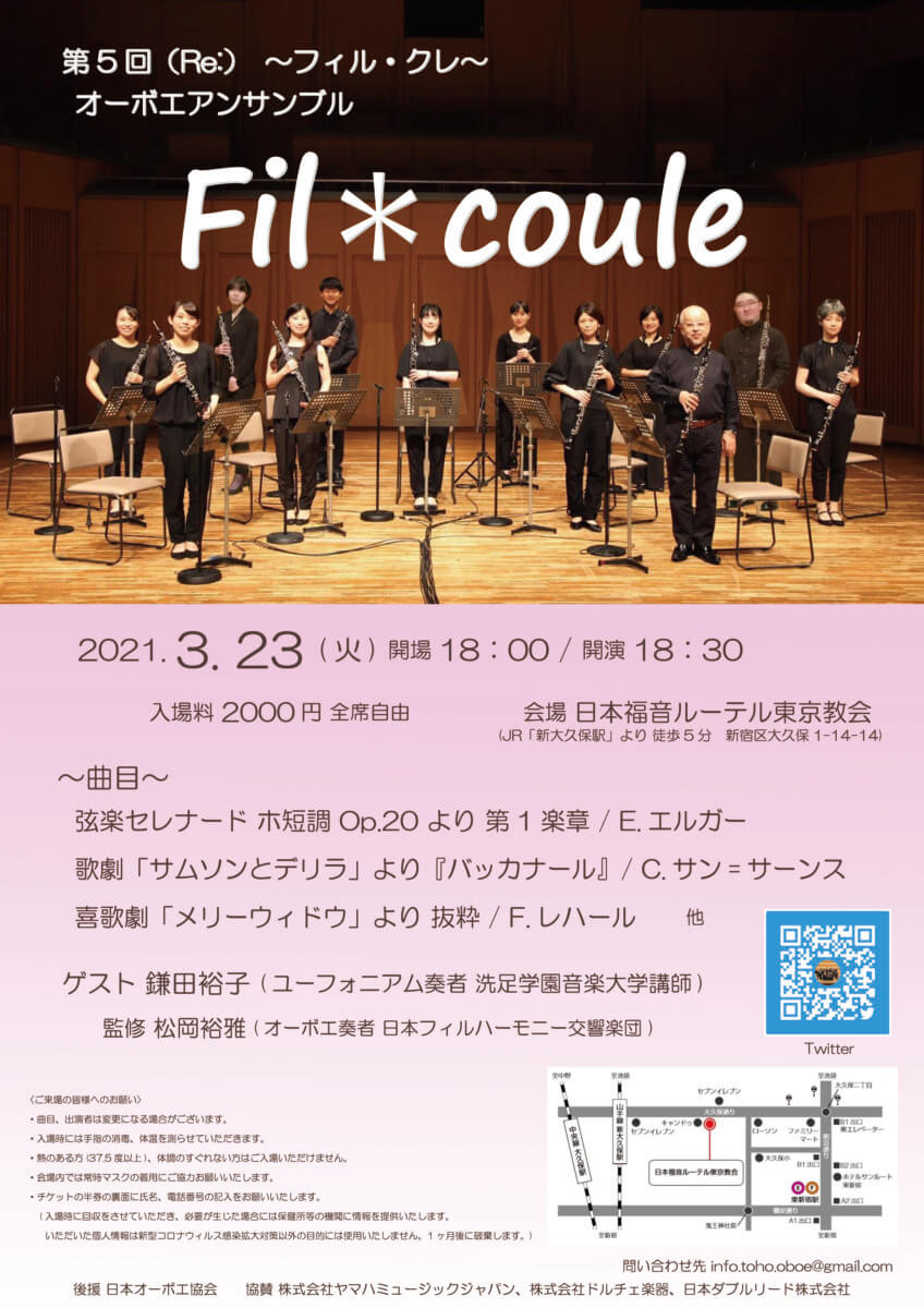A292774F-D9E6-40DB-B66C-08E92EDD6BEB
